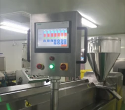 医用医用输液器