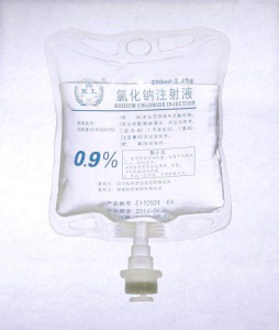 避光输液器